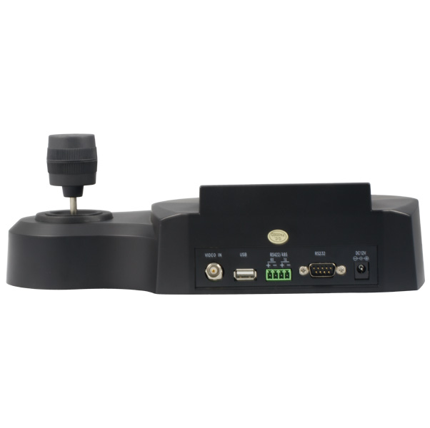 Joystick control for PTZ cameras supports 255 cameras color display - Image 3