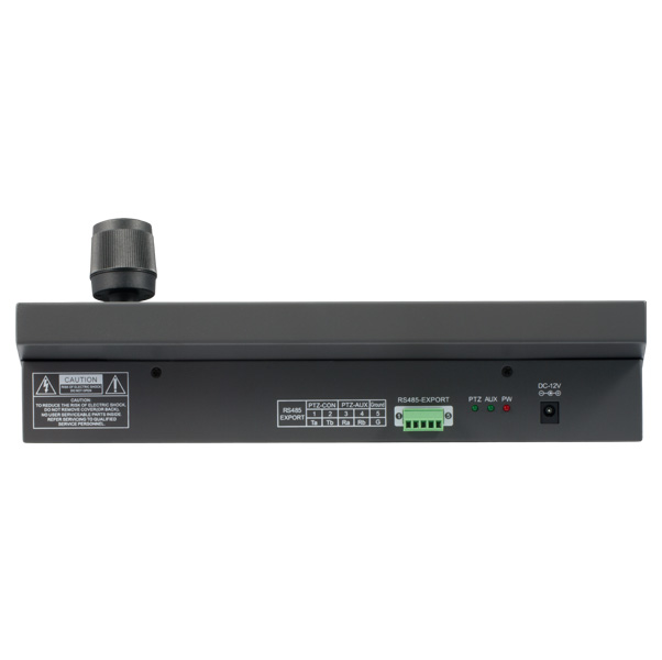 3 axis Joystick to control PTZ cameras supports up to 255 cameras - Image 3