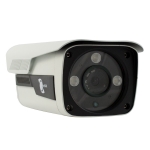 IR Bullet camera 1/2.5 SONY CCD 1.3Mp 8mm lens 3 LEDs Array IP66